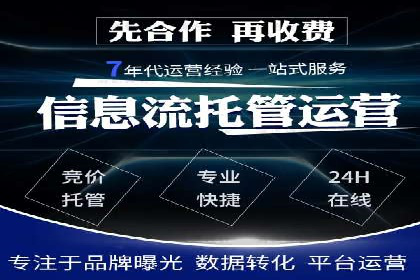 信息流广告投放案例：创意内容助力品牌传播