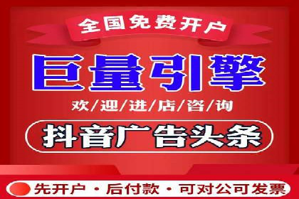 企业SEM托管代运营实战案例